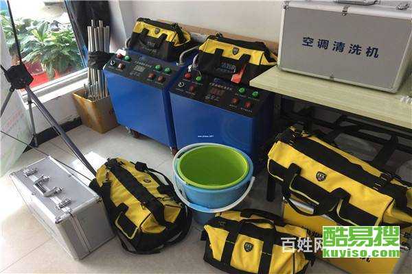 深圳酷易搜保洁服务 专业清洁，守护您的居家品质